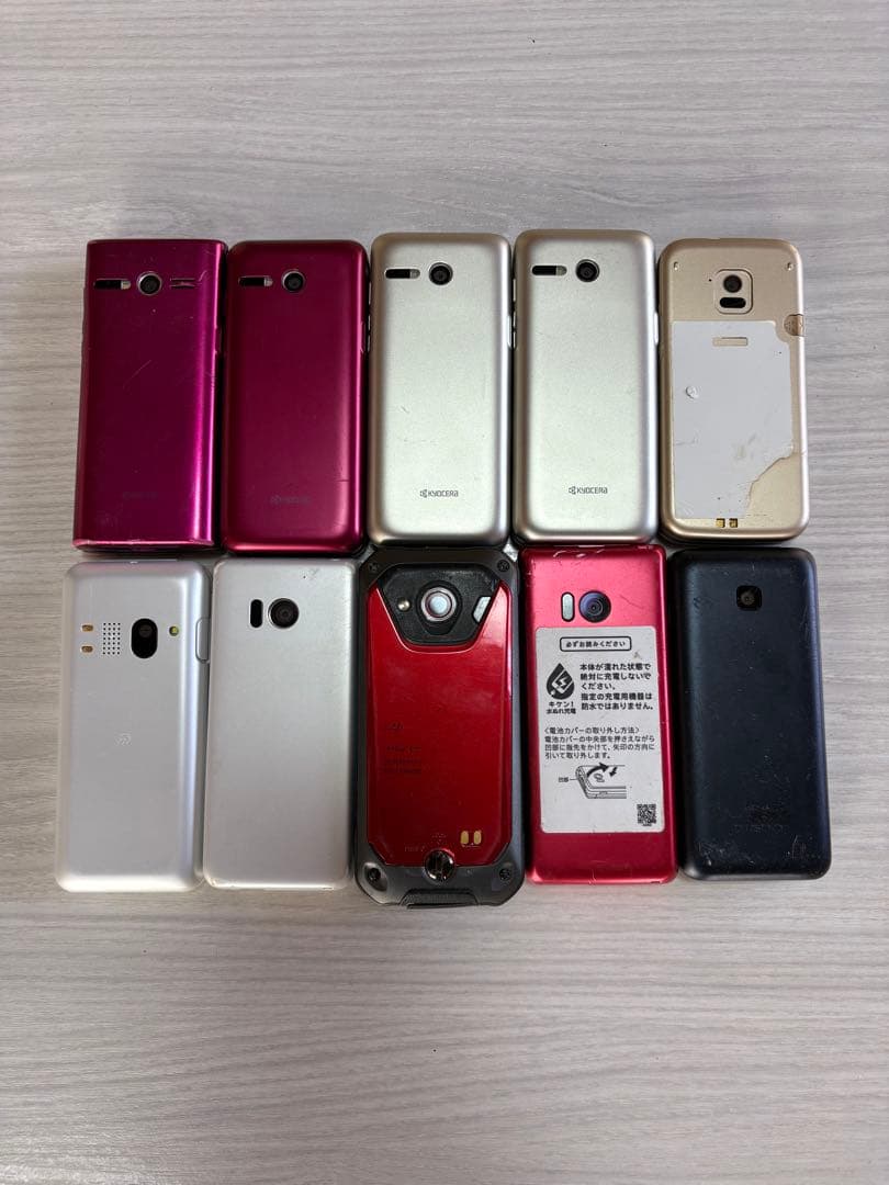 携帯電話本体 各キャリア 10台 初期化済み