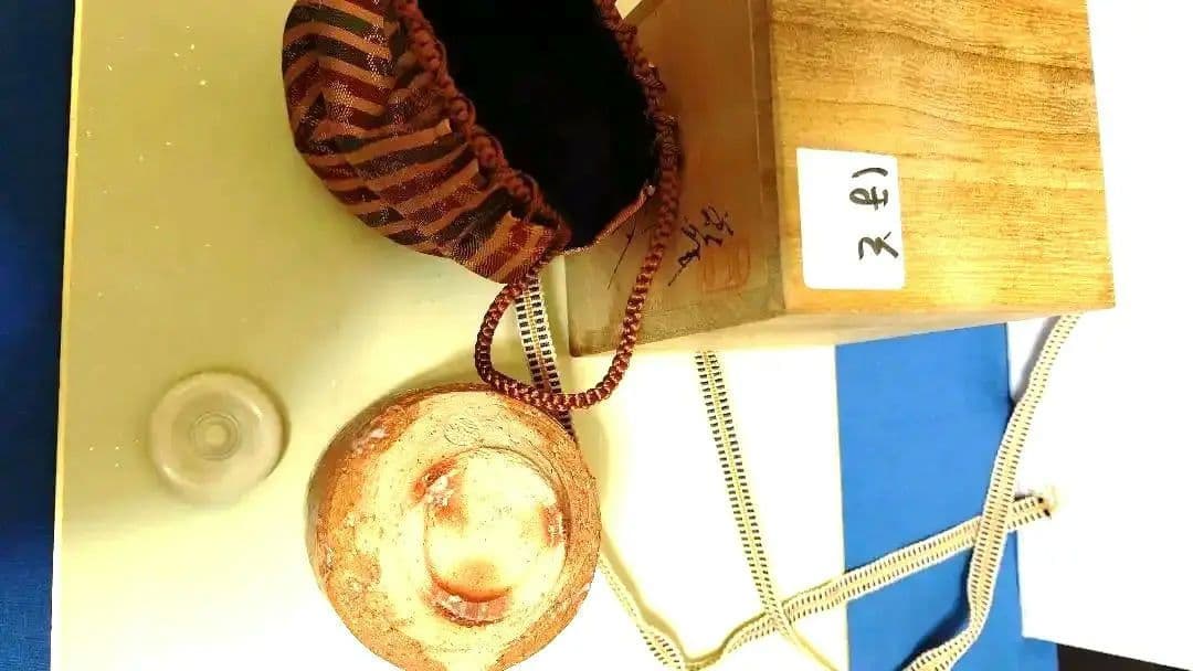 茶入、萩焼、肩衝、ほそ番