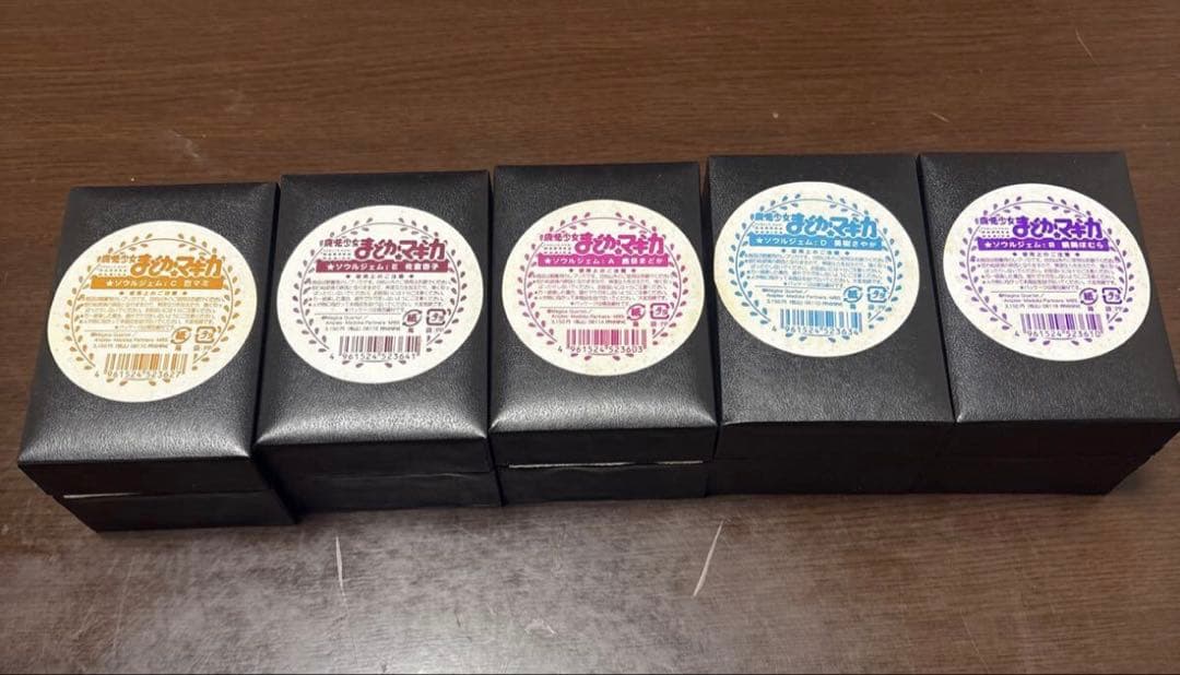 ムービック 魔法少女まどか☆マギカ ソウルジェム 鹿目まどか 暁美ほむら 等