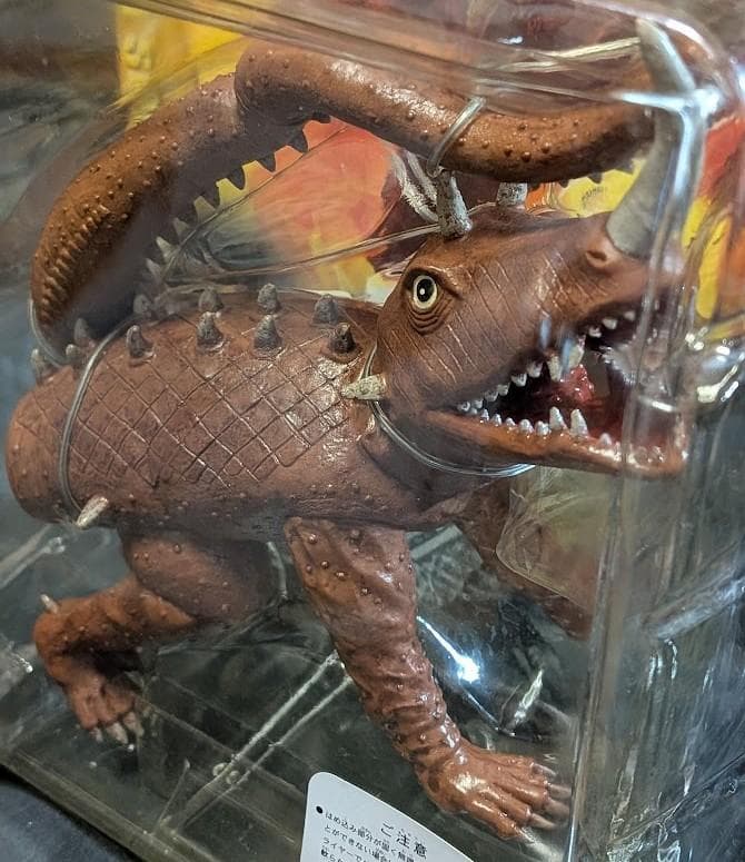 昭和ガメラ＆バルゴン（セガ・エクスプラス）ソフビフィギュア未開封２体セット