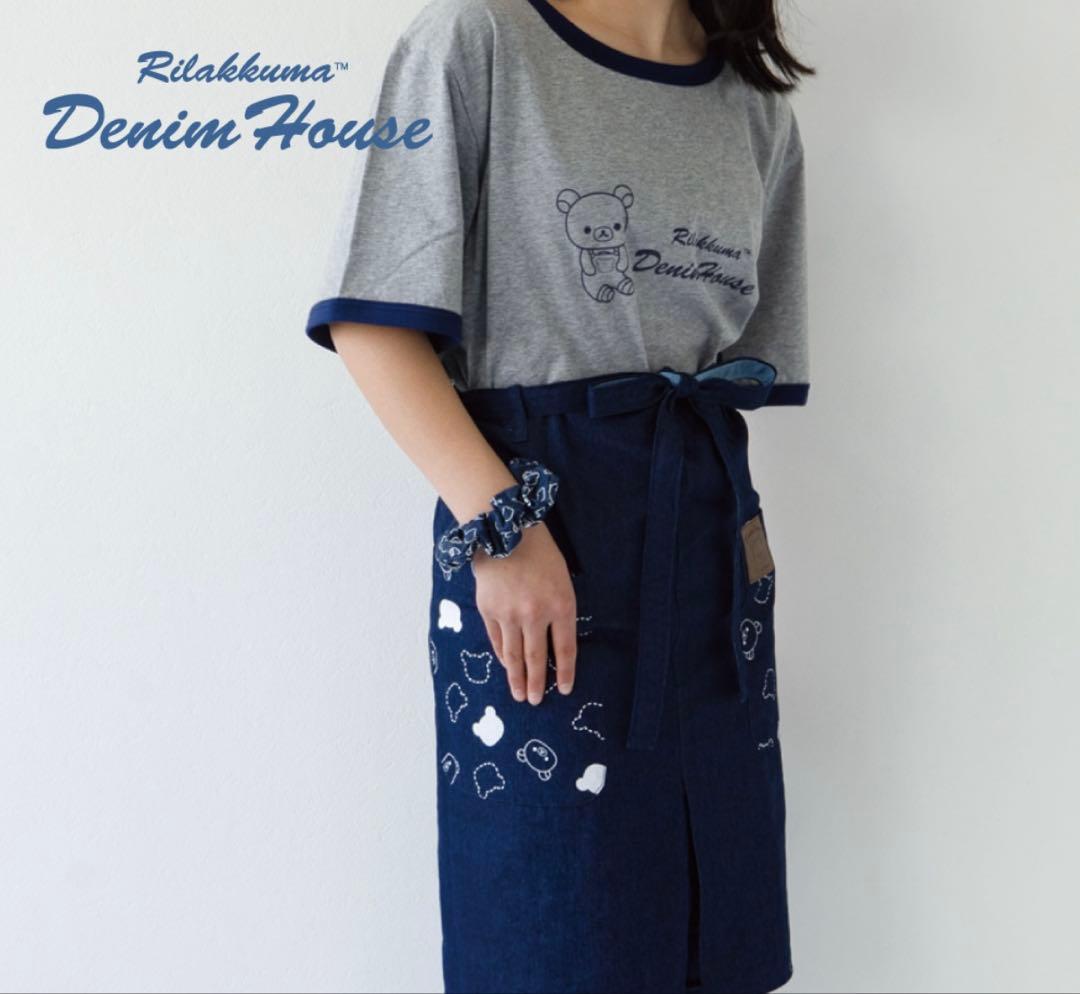 リラックマ　軽井沢デニムハウス　ショートエプロン　新品未開封品