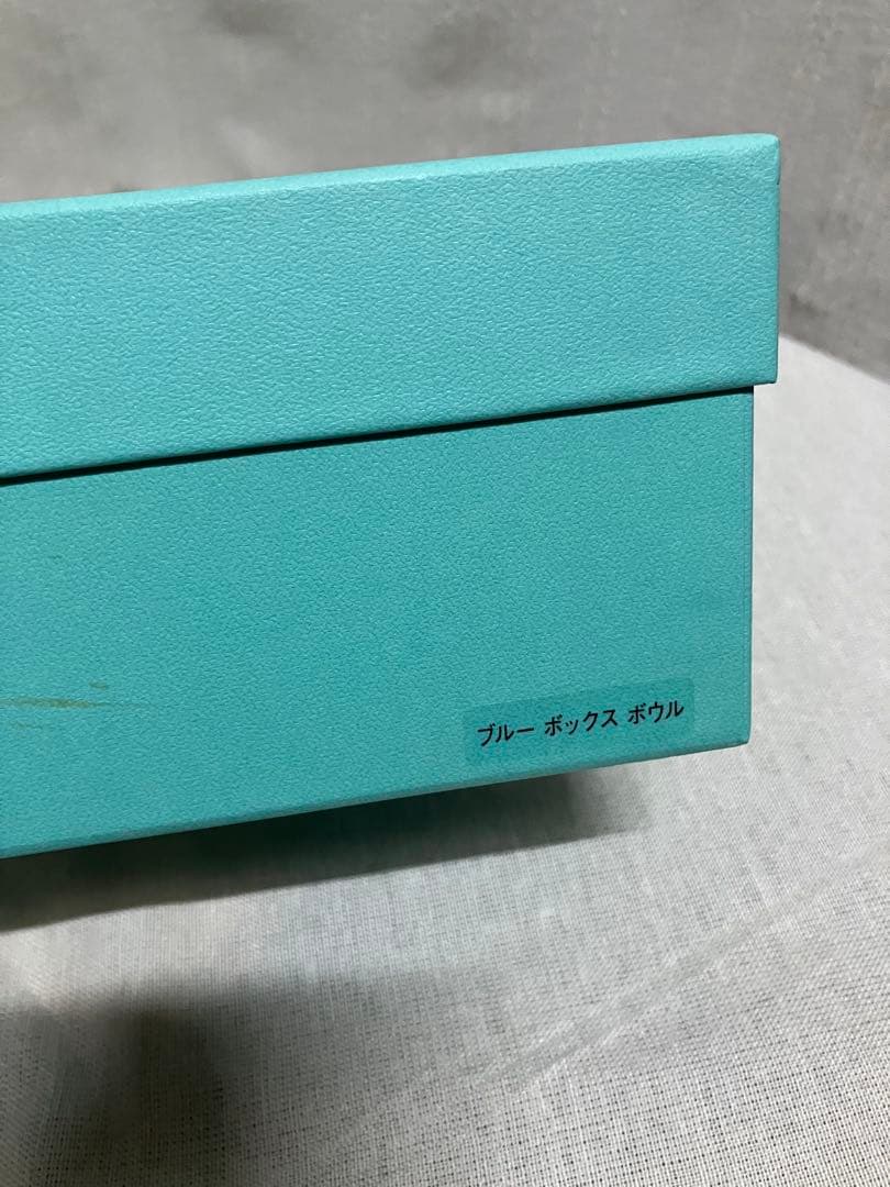 ティファニー　ボウル2個セット　未使用品 箱あり(汚れあり)