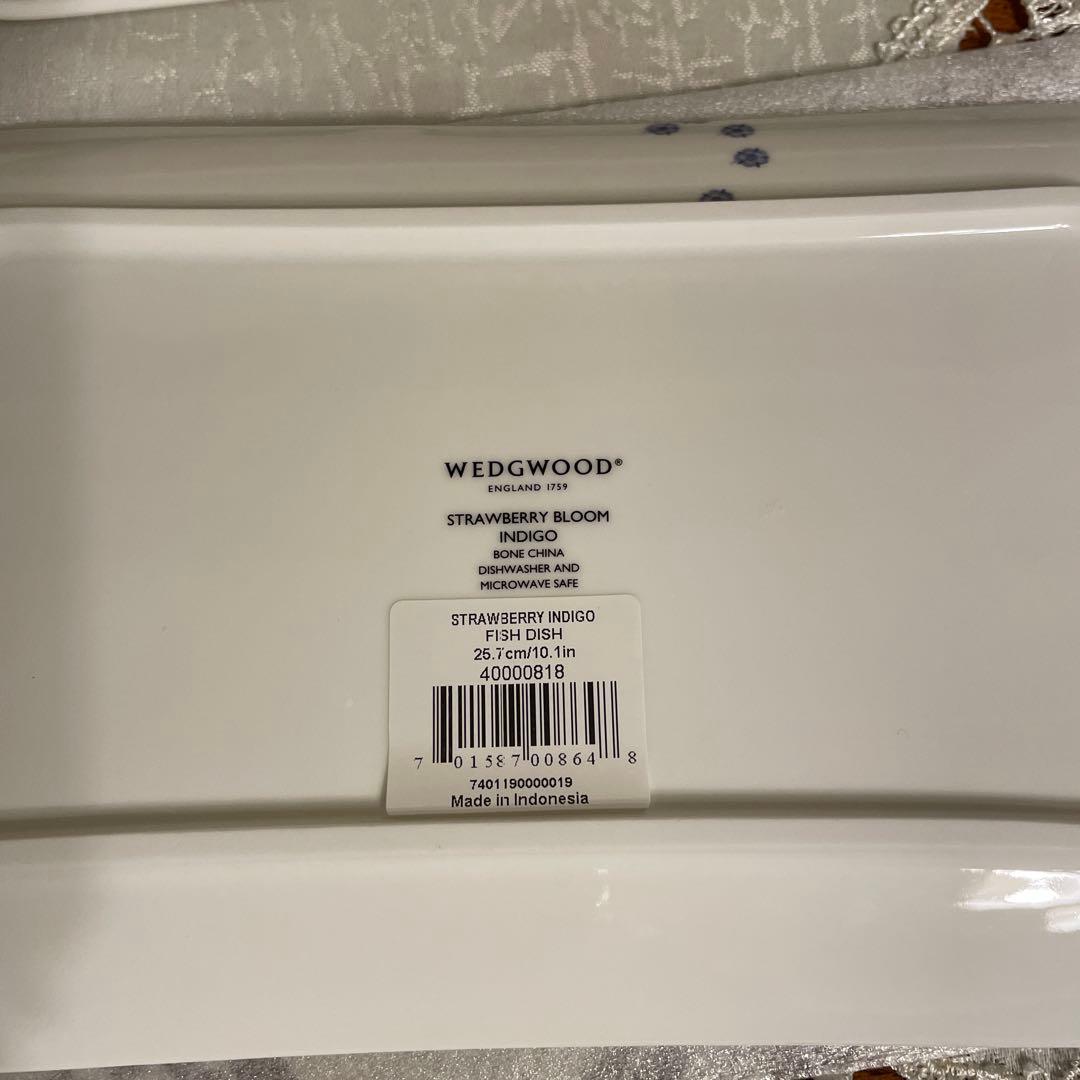 ウェッジウッド　お皿2枚