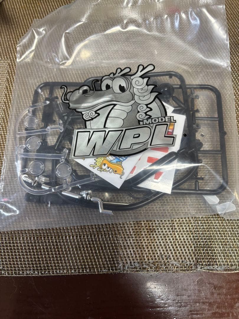 ラジコンカーWPLC64-1フルセット