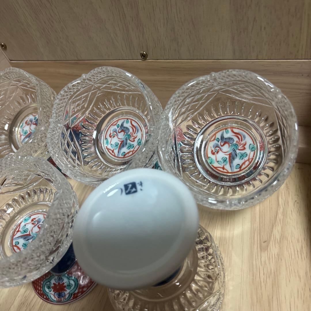 三洋陶器　龍峰窯 赤絵　高台小鉢　つみき 有田焼　切子　骨董　アンティーク