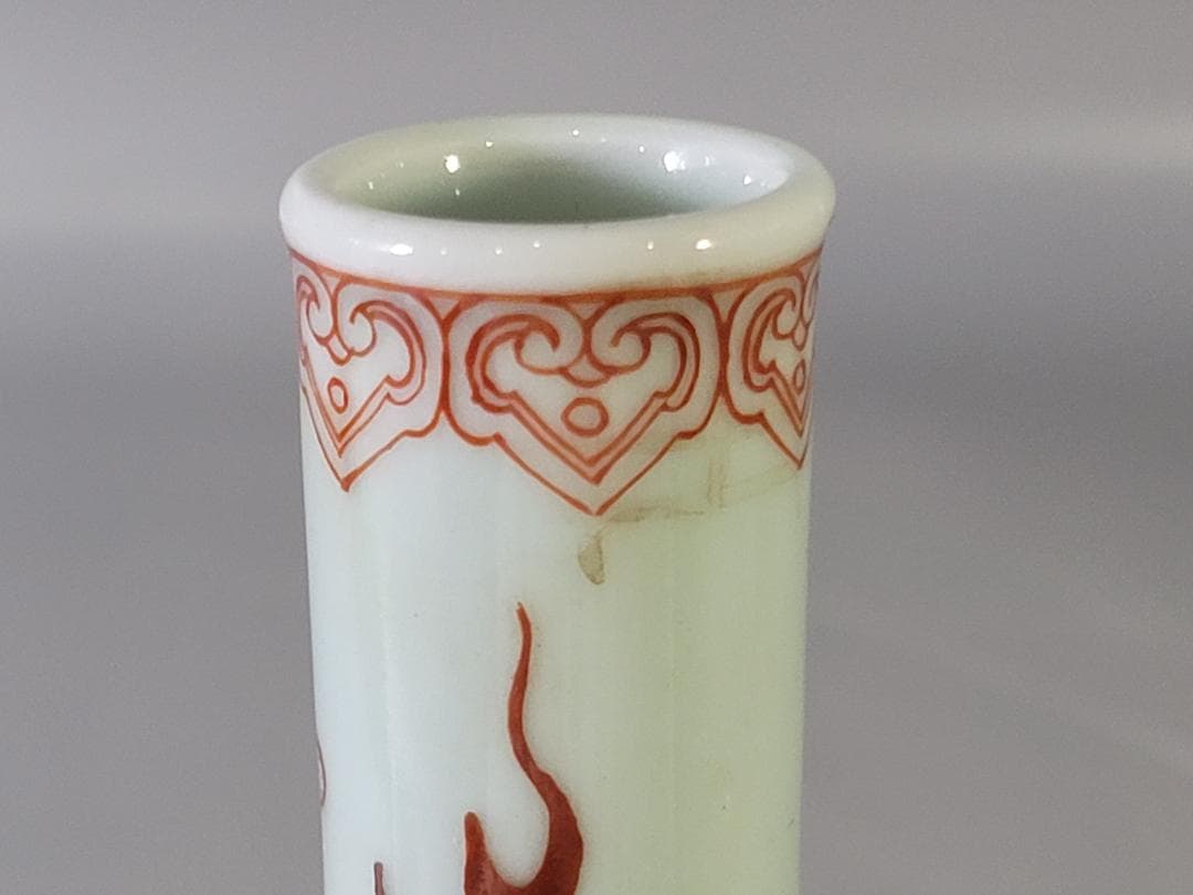 古い中国 赤絵 龍紋 花瓶 PR041