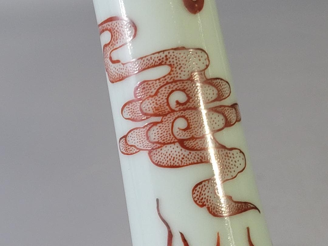 古い中国 赤絵 龍紋 花瓶 PR041