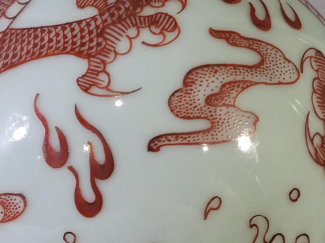 古い中国 赤絵 龍紋 花瓶 PR041