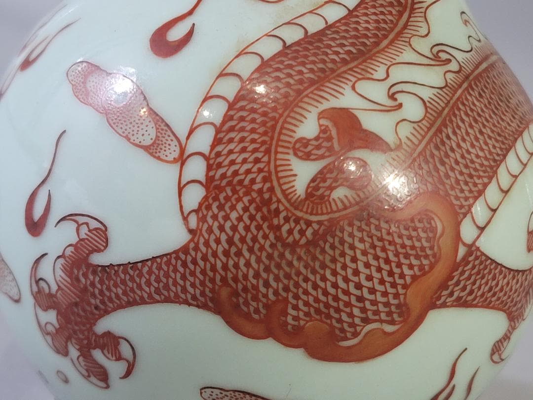 古い中国 赤絵 龍紋 花瓶 PR041
