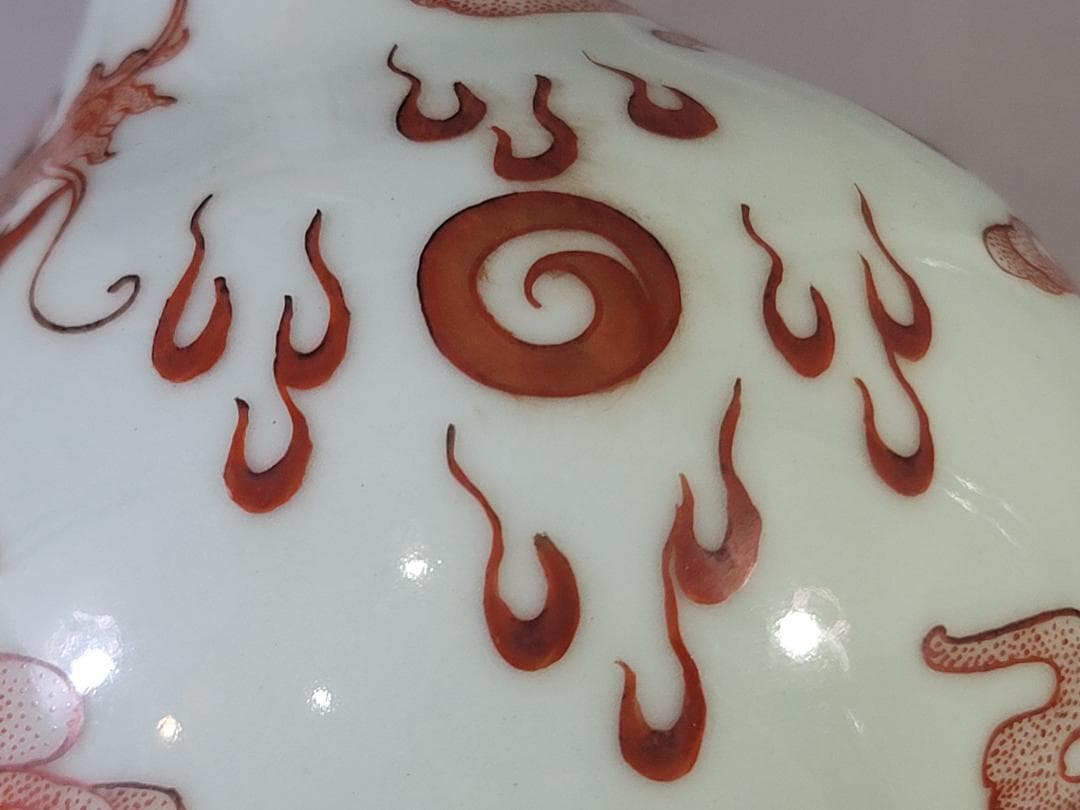 古い中国 赤絵 龍紋 花瓶 PR041