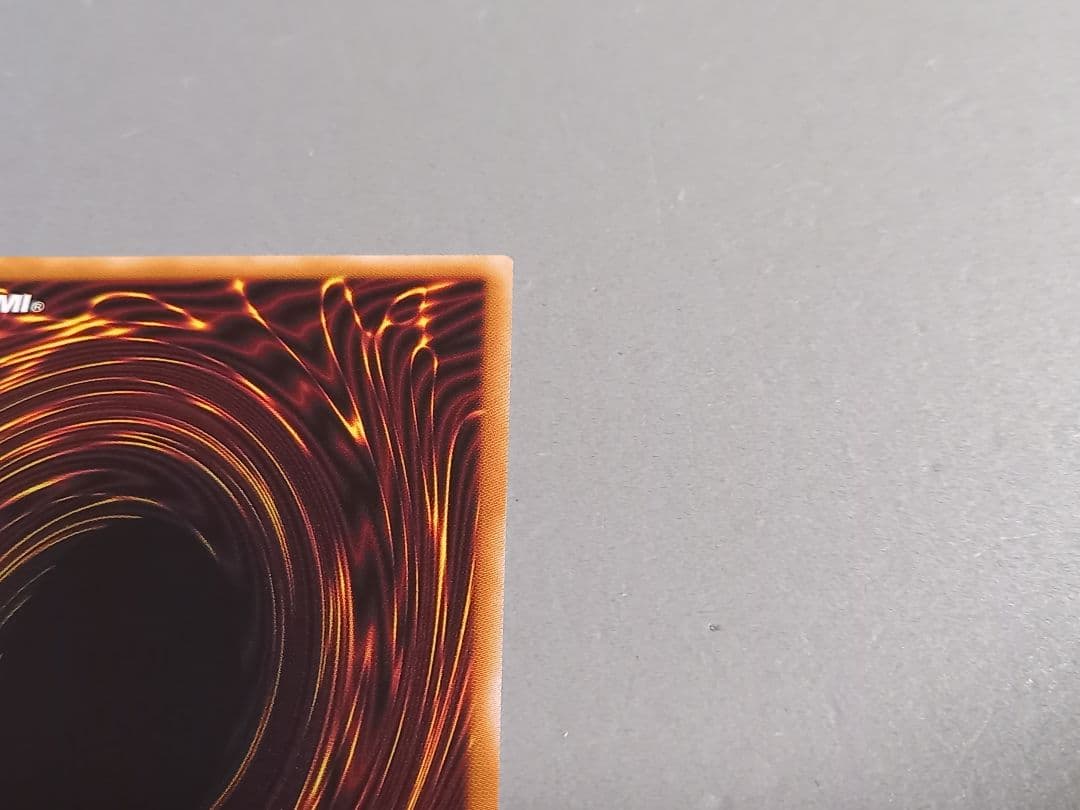 禁じられた聖冠 ★ プリズマ プリシク ★ 遊戯王