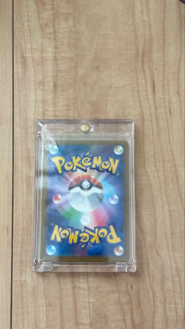 メガゲッコウガ ex 350HP ポケモンカード