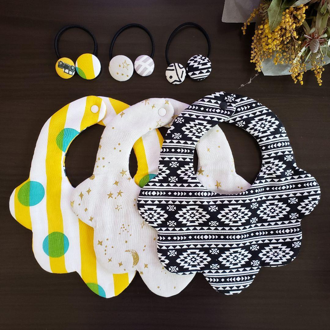 えりー　オーダーページ　もくもく＊スタイ　よだれかけ