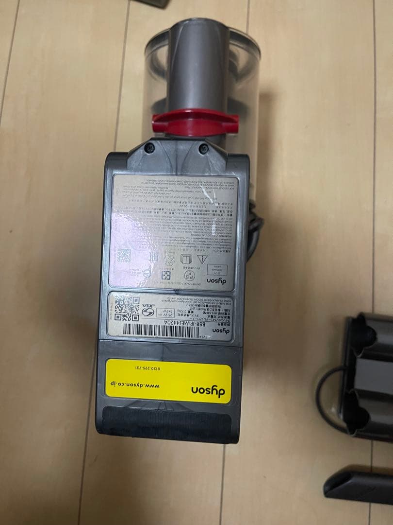 【動作品】Dyson コードレスクリーナー V11 sv14エコーモード67分