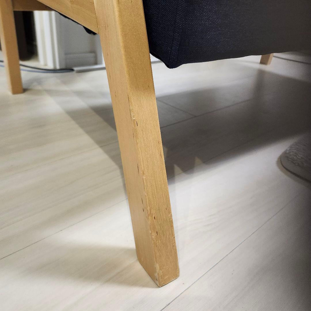 ニトリ　2人用ソファー　ルッキKD