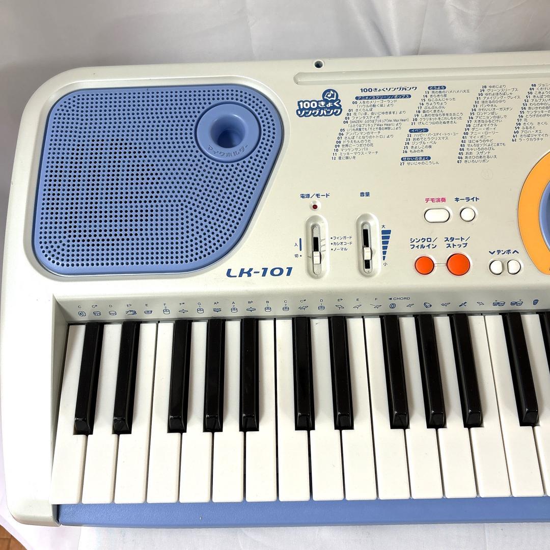 CASIO カシオ LK-101 光ナビゲーションキーボード 61鍵盤