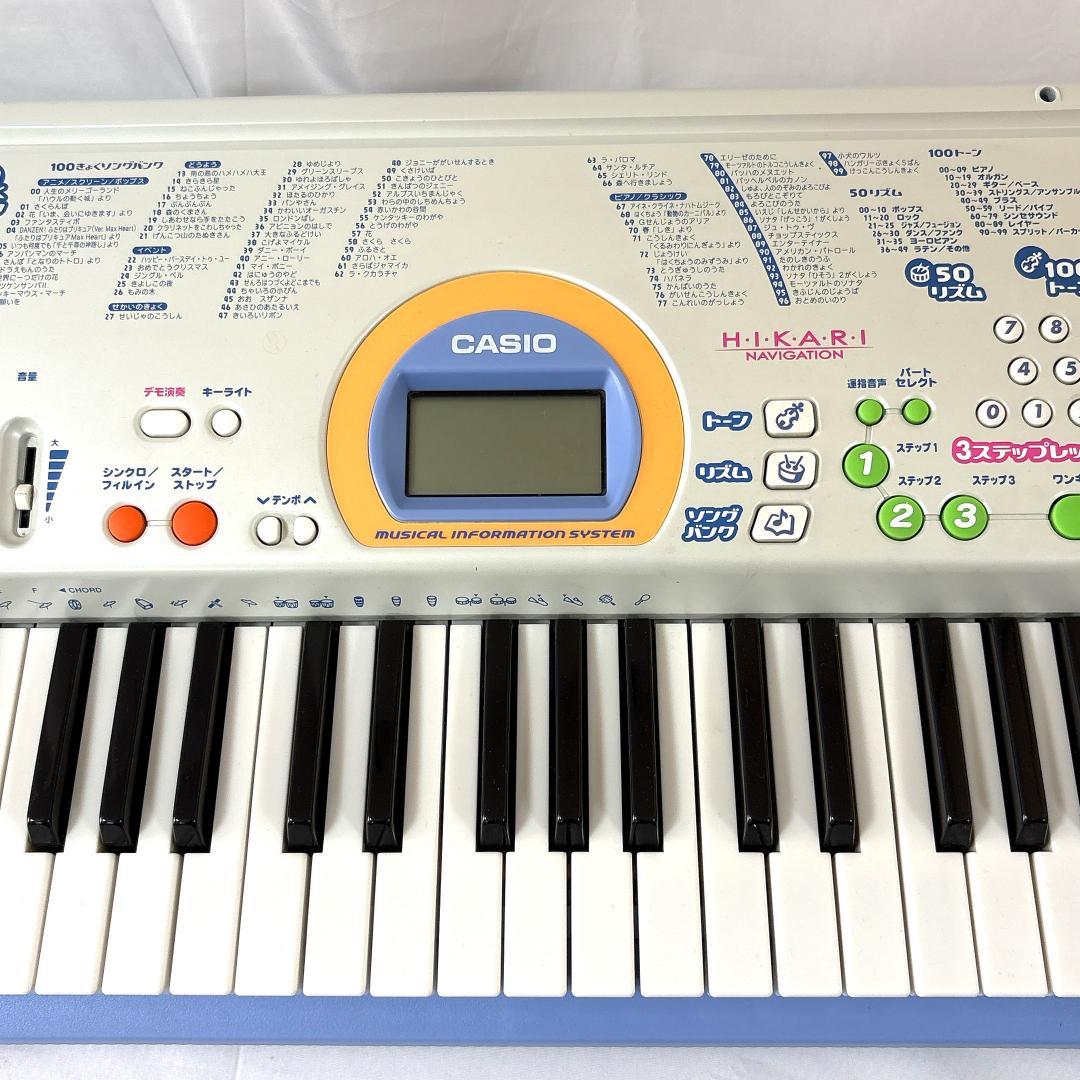 CASIO カシオ LK-101 光ナビゲーションキーボード 61鍵盤