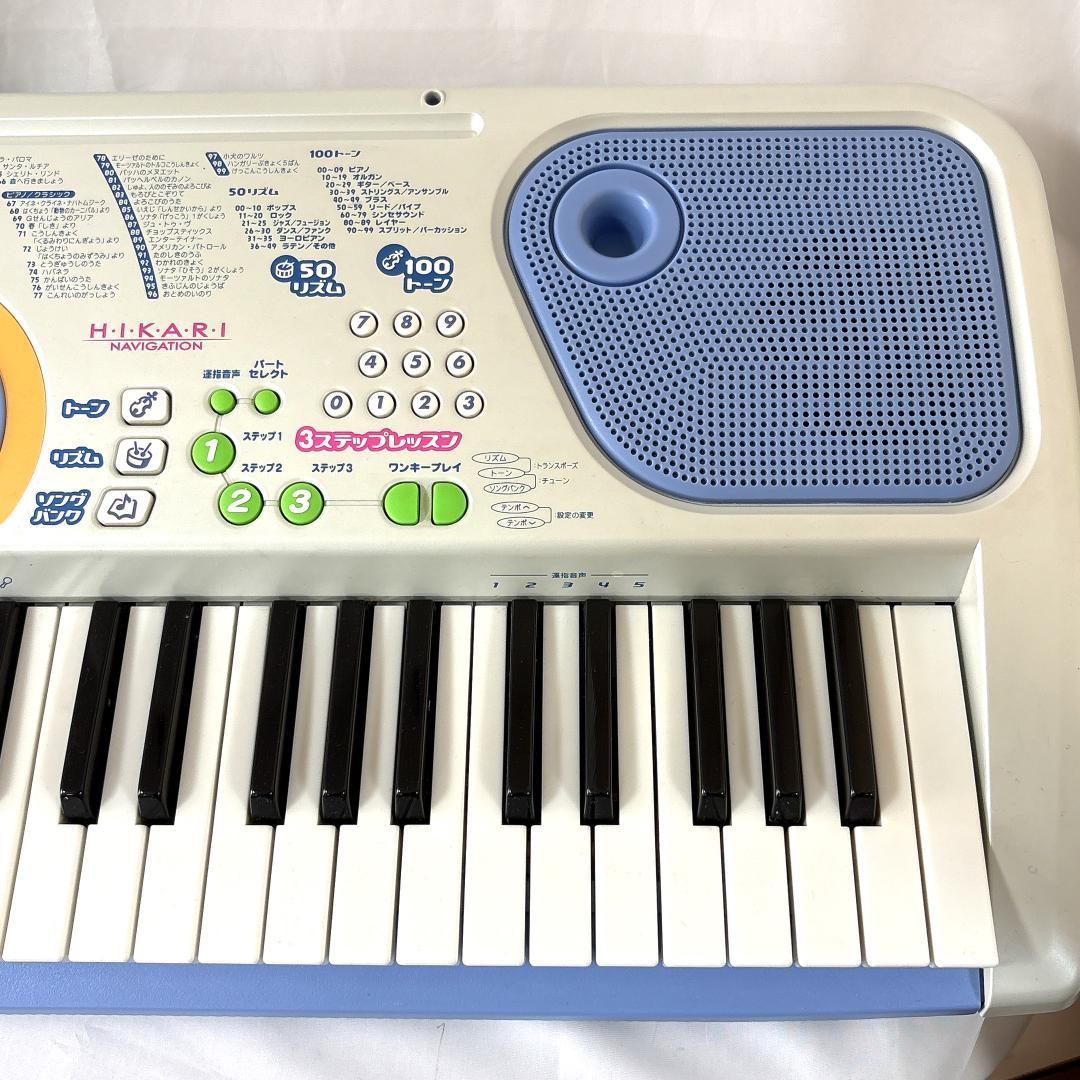 CASIO カシオ LK-101 光ナビゲーションキーボード 61鍵盤