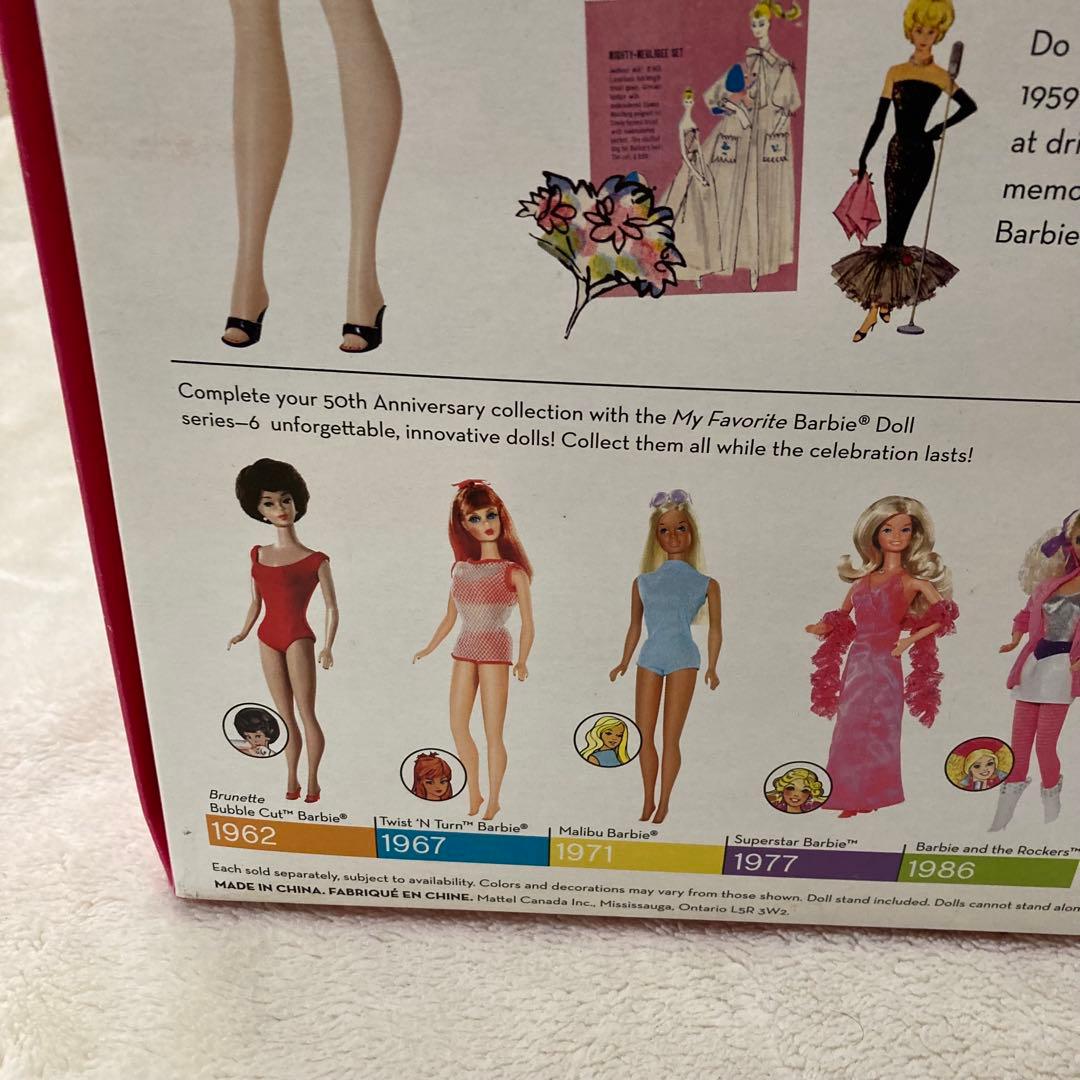 Barbie 1959 復刻 My Favorite 50周年 箱付