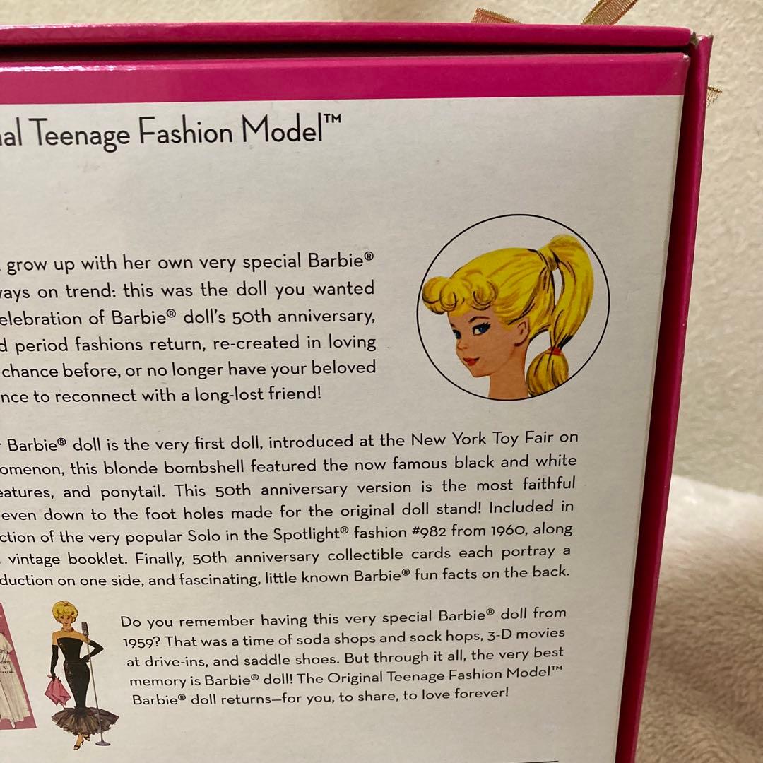 Barbie 1959 復刻 My Favorite 50周年 箱付
