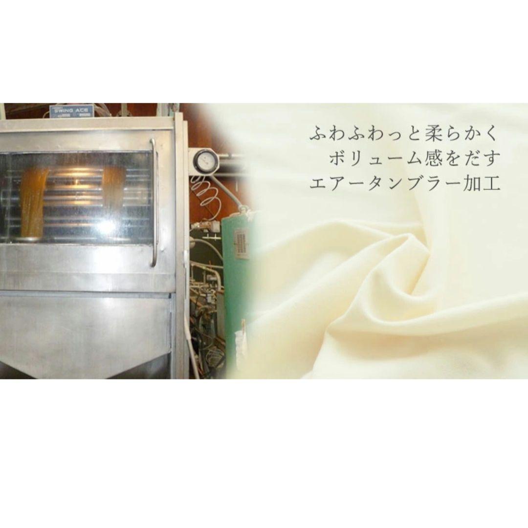 ＊新品未使用＊　岩本繊維　ボックスシーツ シングル オーガニックコットン　日本製