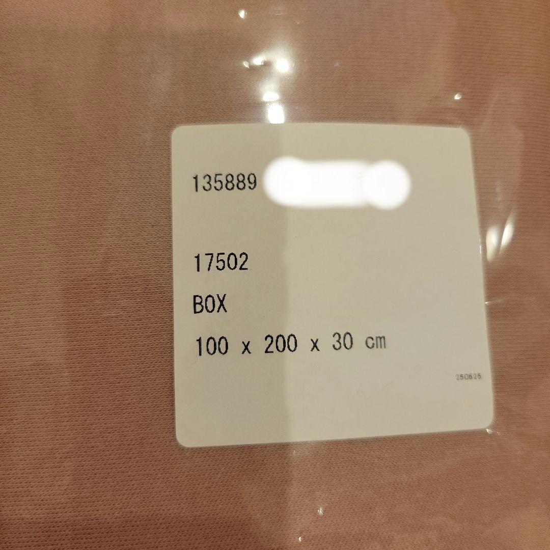 ＊新品未使用＊　岩本繊維　ボックスシーツ シングル オーガニックコットン　日本製