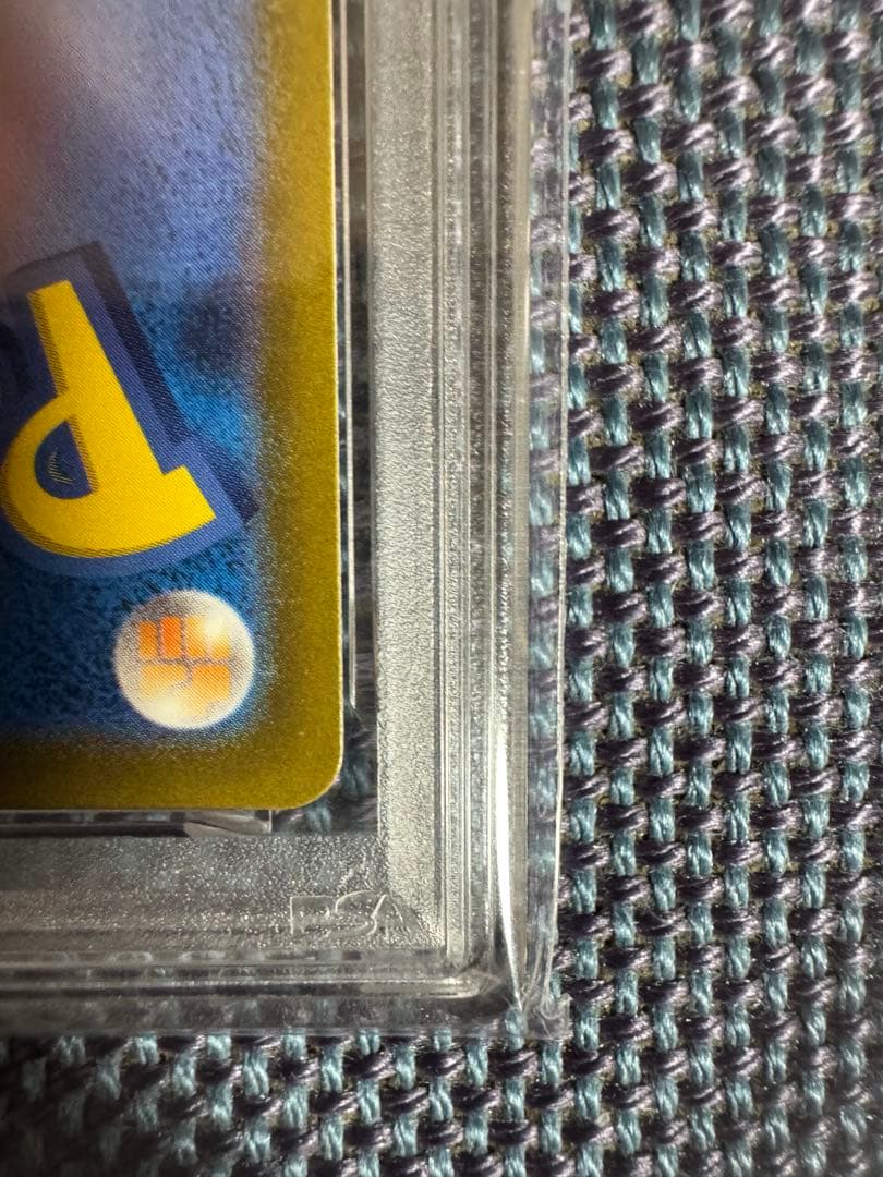 M*L様 名探偵ピカチュウ　プロモ　psa10 2枚セット