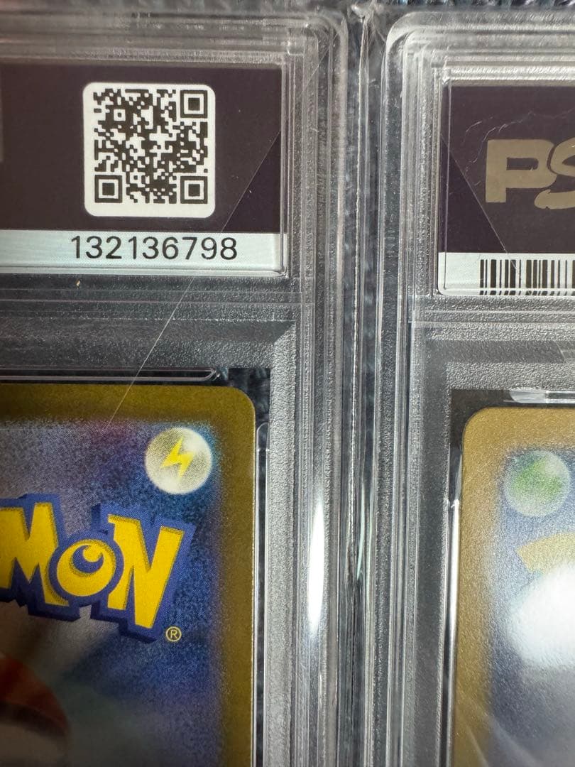 M*L様 名探偵ピカチュウ　プロモ　psa10 2枚セット