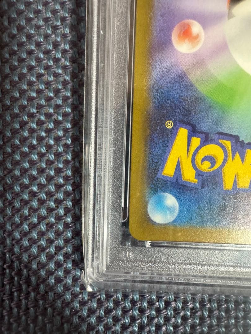 M*L様 名探偵ピカチュウ　プロモ　psa10 2枚セット