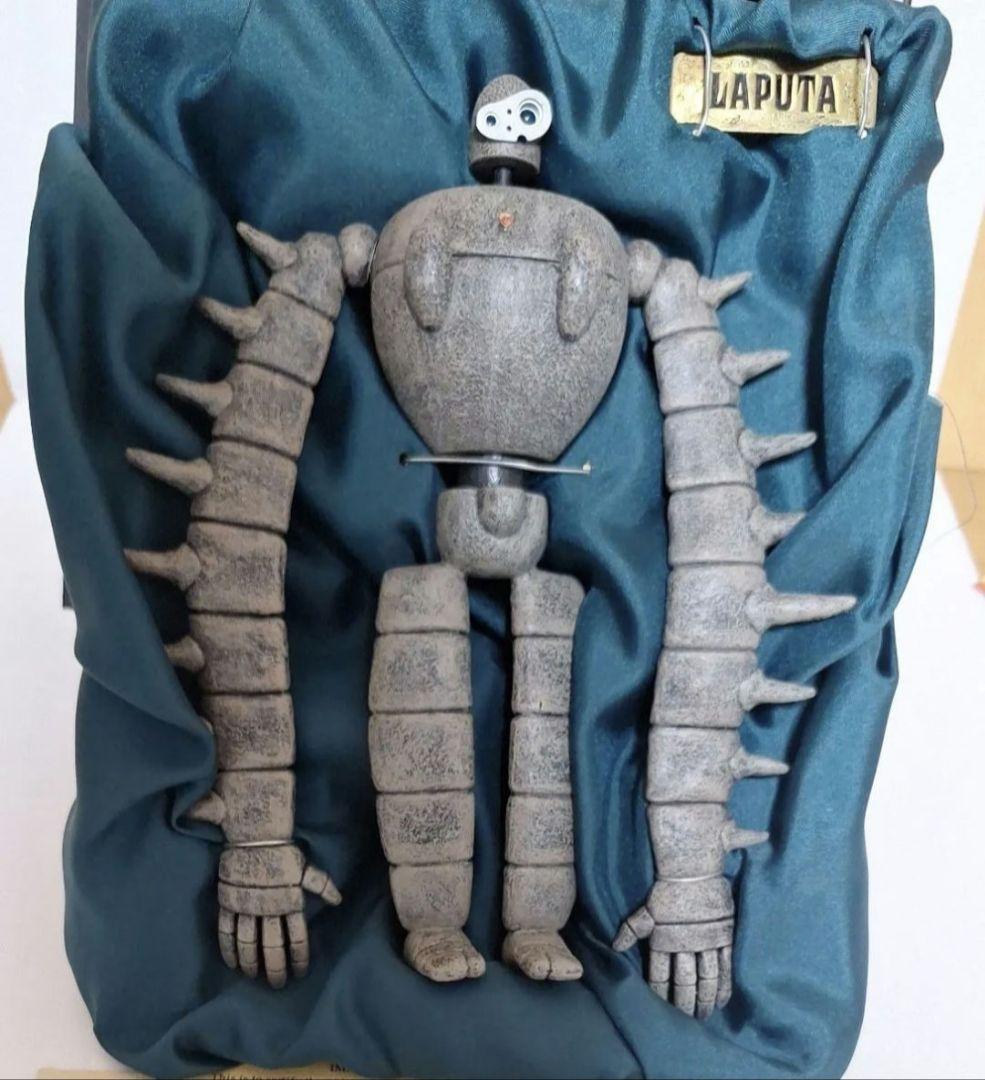 天空の城ラピュタ　ロボット兵　COMINICAフィギュア　コミニカ