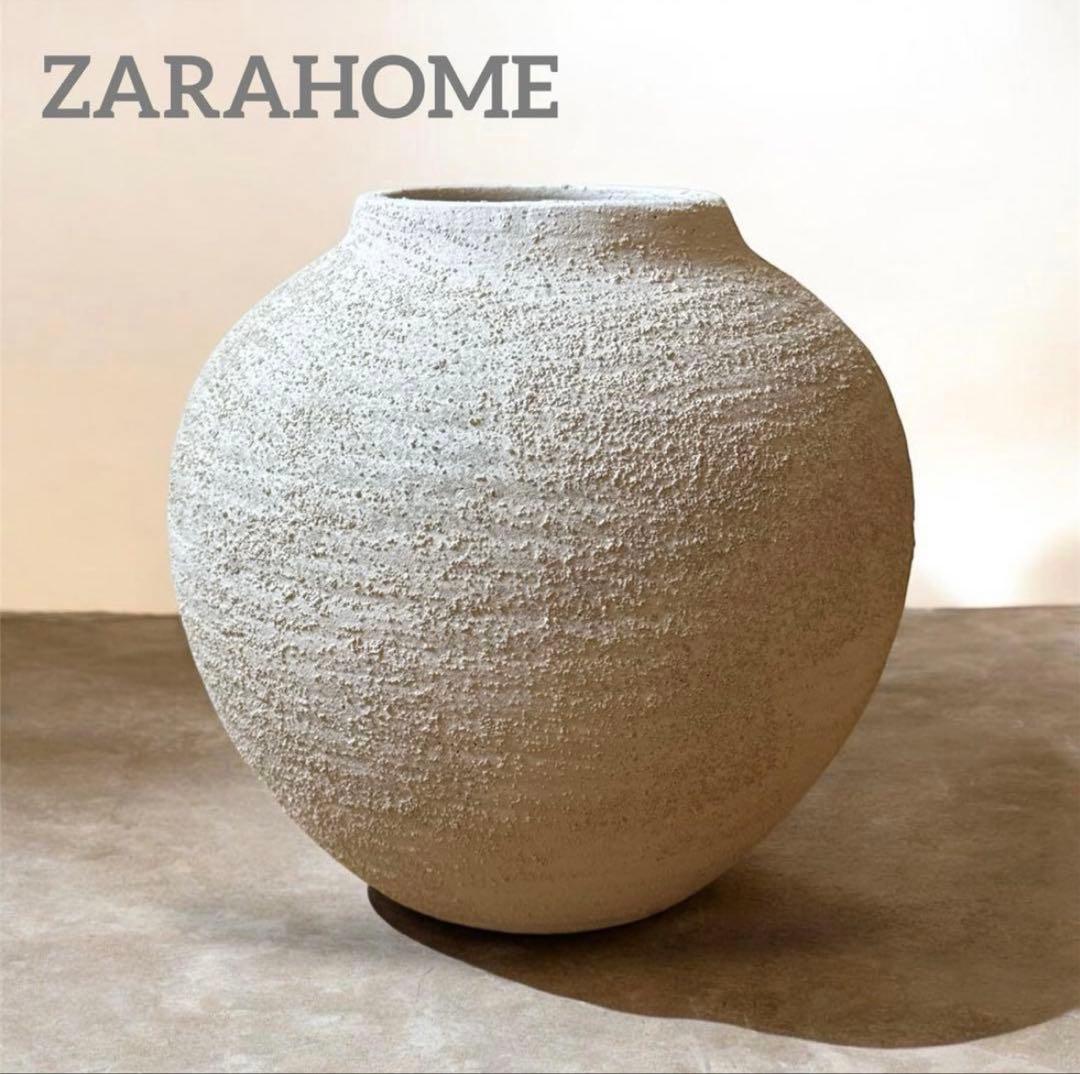 ZARA  花瓶 セラミックベース　ジャパンディ　ホワイト