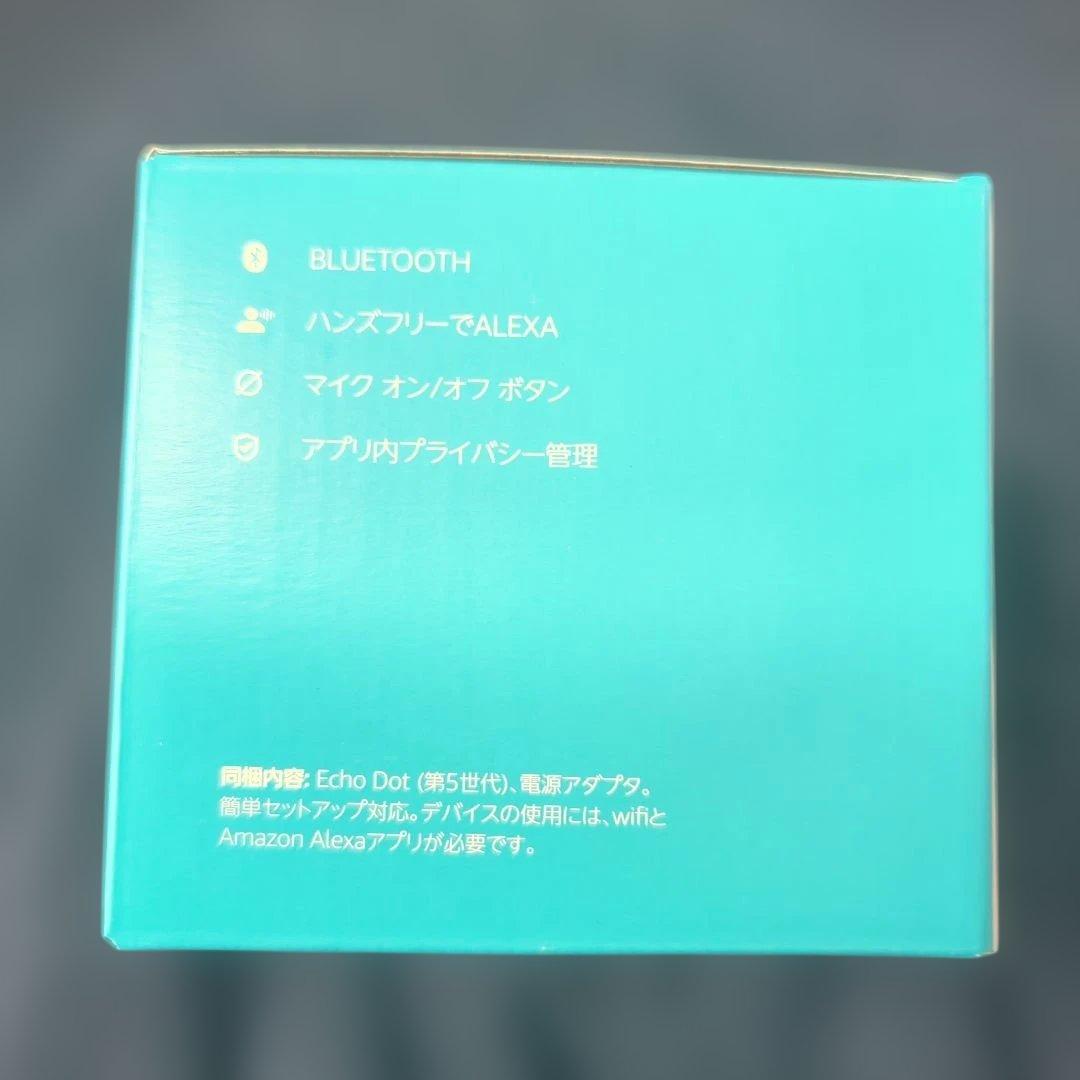 Alexa搭載スマートスピーカー Echo Dot (第5世代)