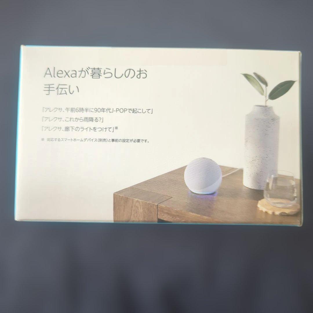 Alexa搭載スマートスピーカー Echo Dot (第5世代)
