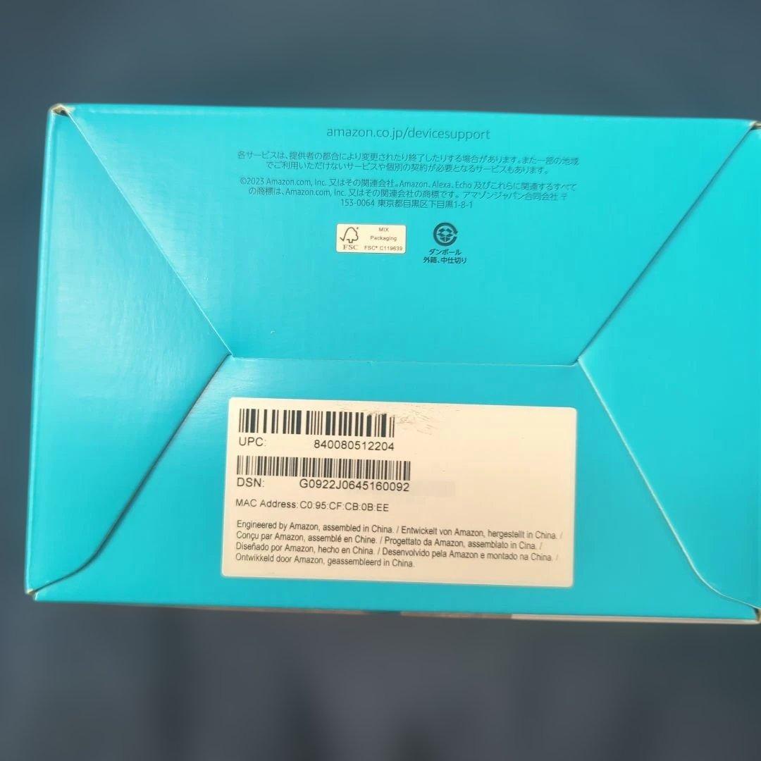 Alexa搭載スマートスピーカー Echo Dot (第5世代)