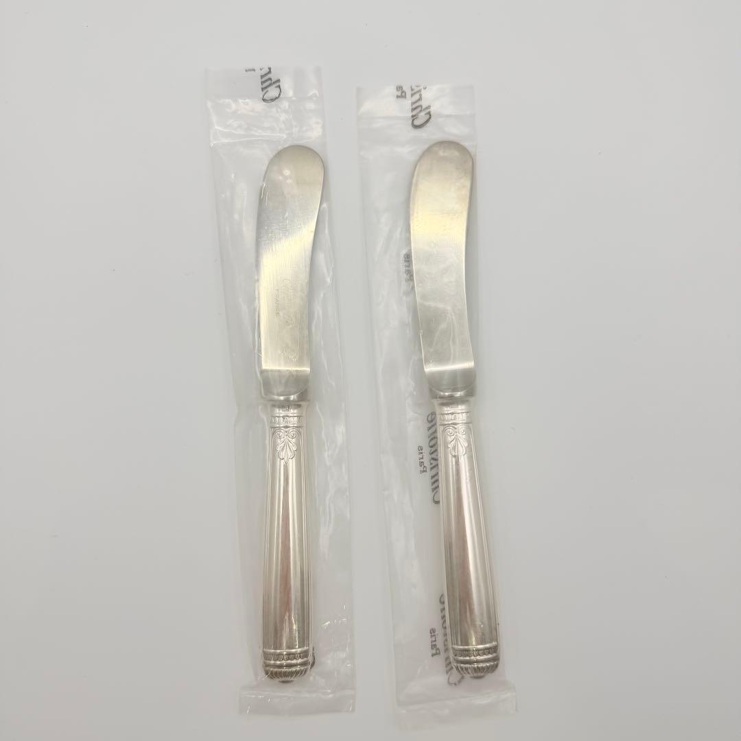 【未開封】 クリストフル カトラリー マルメゾン バターナイフ 2本