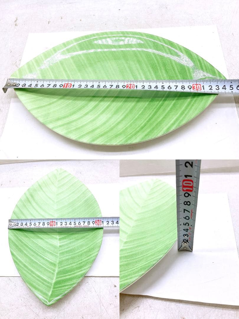 Villeroy&boch 皿4点 パームリーフプレート オーバル皿LAPLAU