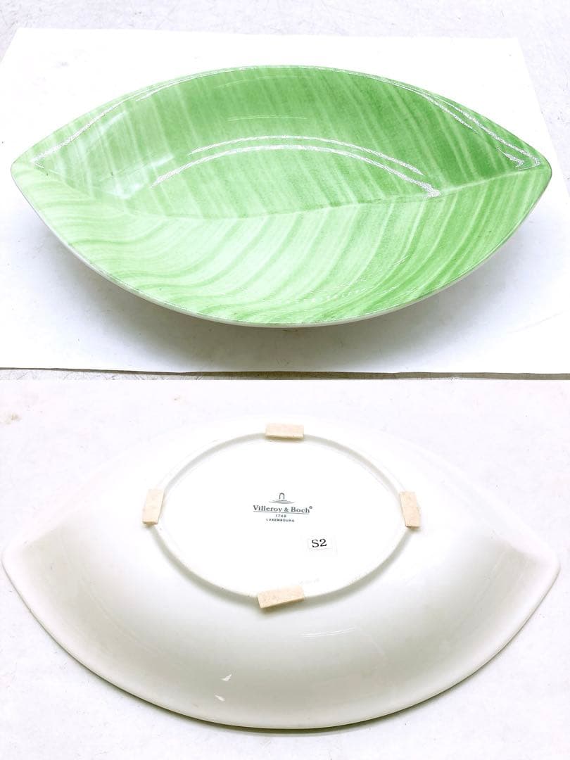 Villeroy&boch 皿4点 パームリーフプレート オーバル皿LAPLAU