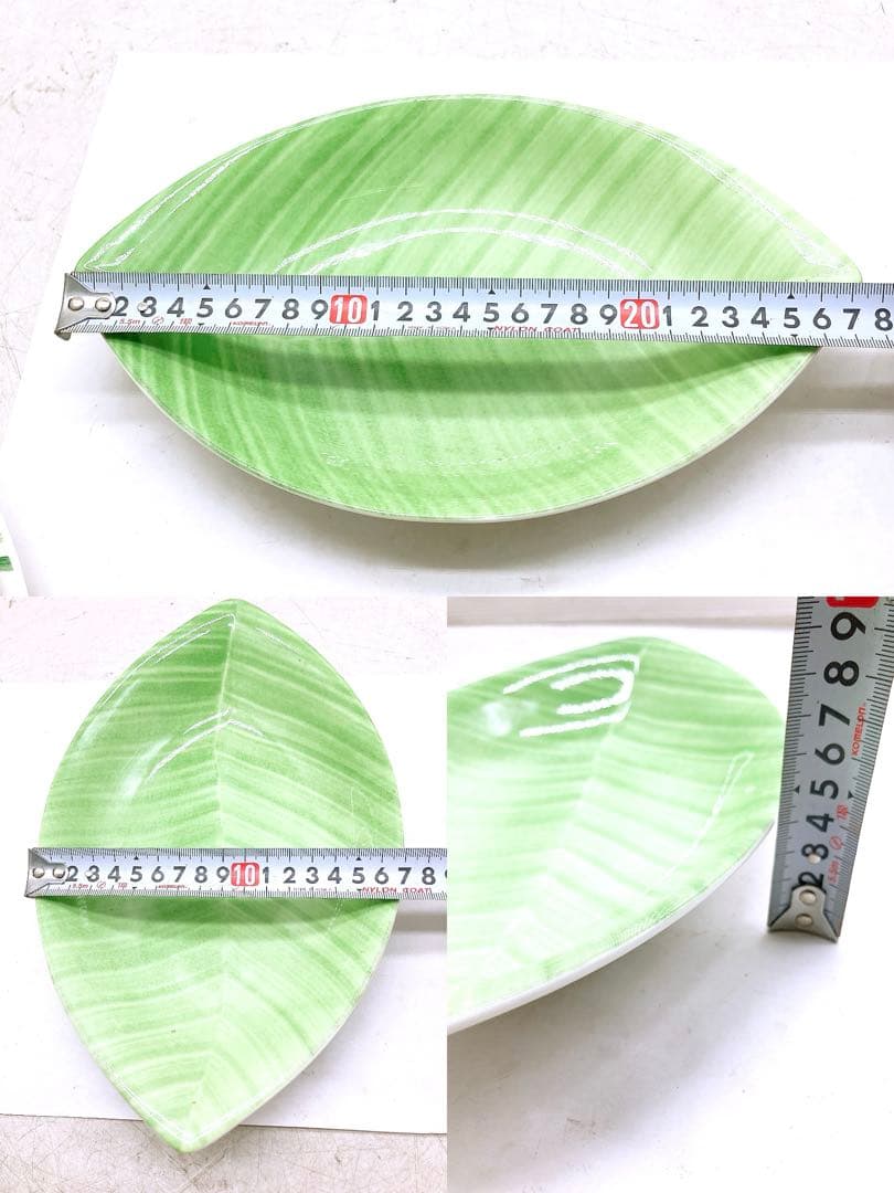 Villeroy&boch 皿4点 パームリーフプレート オーバル皿LAPLAU