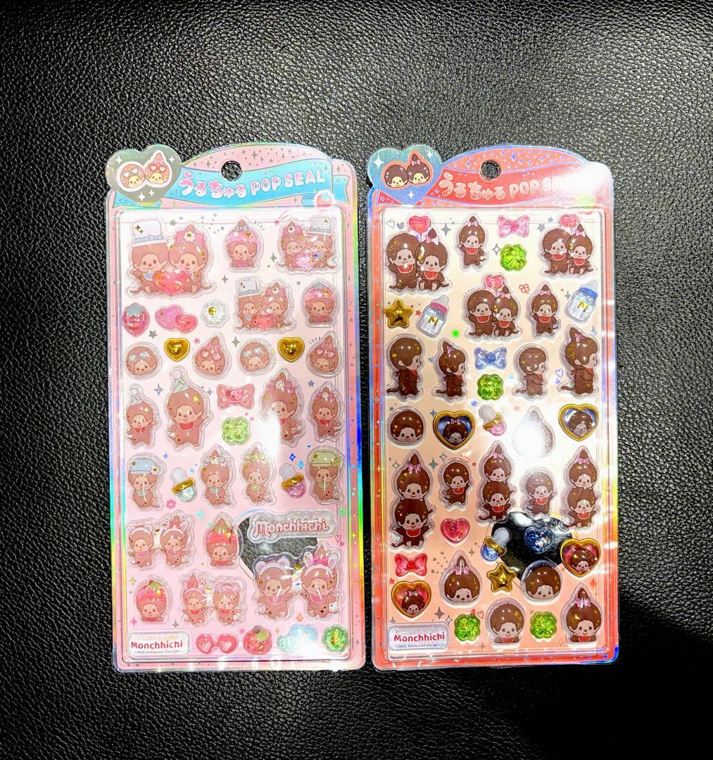 【正規品】プチドロップステッカー マリー トイストーリー はぴだんぶい キティ