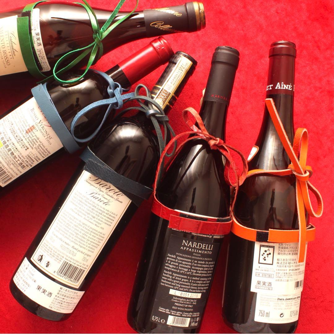 インテリア雑貨 瓶飾り ボトルランジェリー 5個入 パーティーグッズ   本革