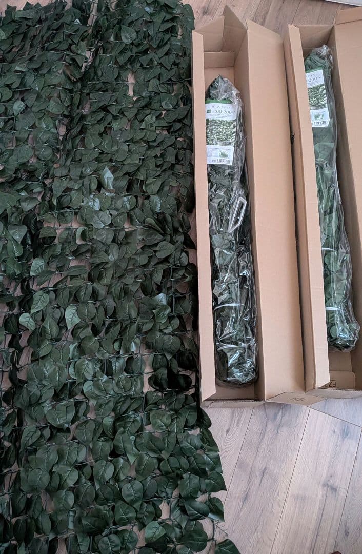 グリーンフェンス リーフラティス 100×200cm 山善新品3点セット