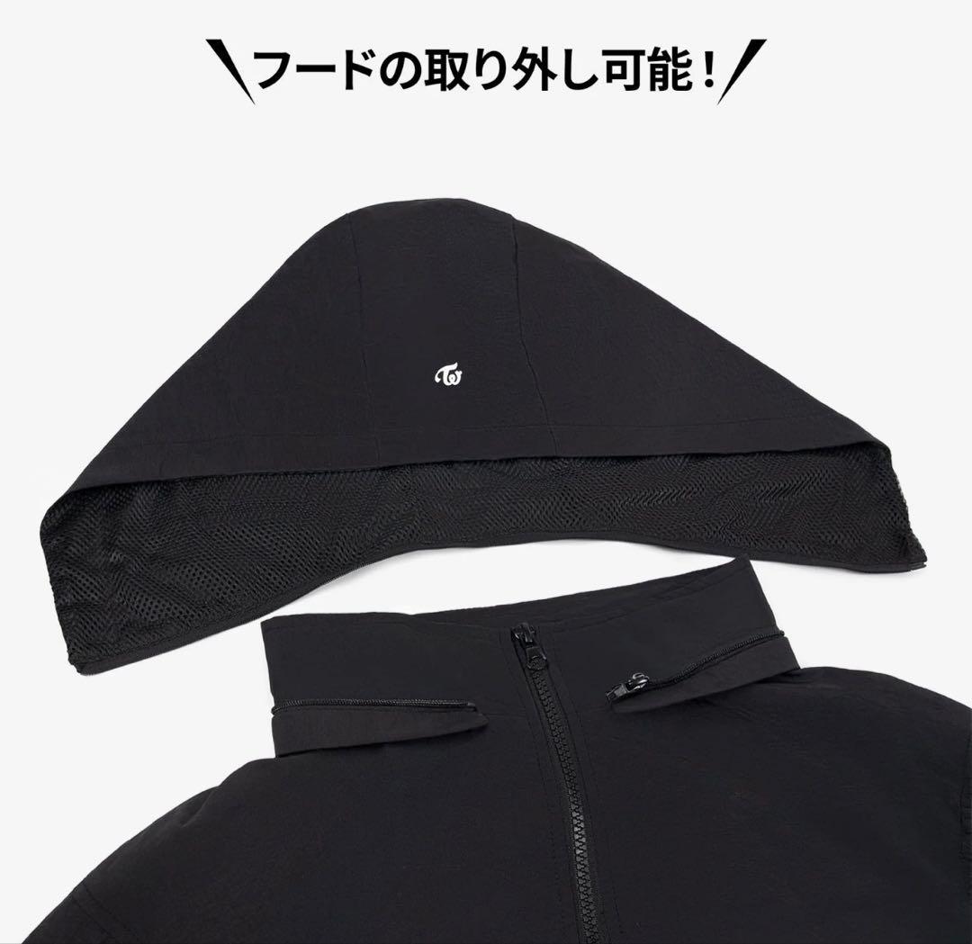 TWICE POPUP ポップアップ ウィンドブレーカー モモ M