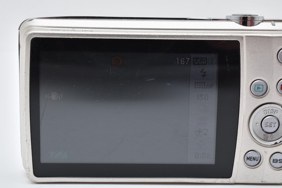 CASIO EXILIM EX-Z270 デジカメ　カシオ エクシリム動作確認済