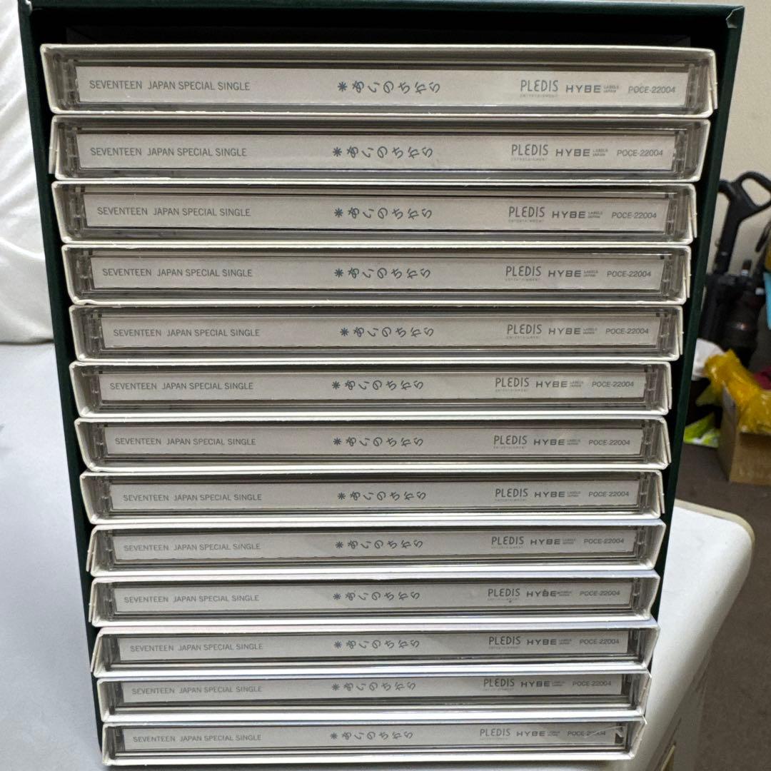 SEVENTEEN あいのちから　 SINGLE BOX