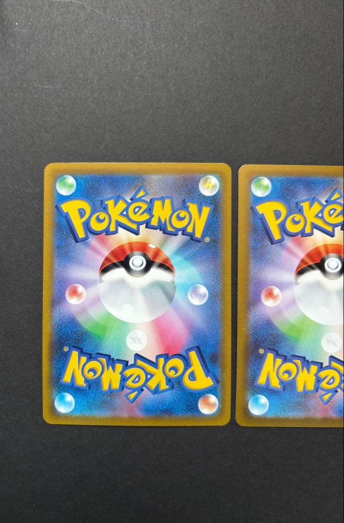 ポケモンカード まとめ売り 引退品 リザードンV SA SR VSTAR HR