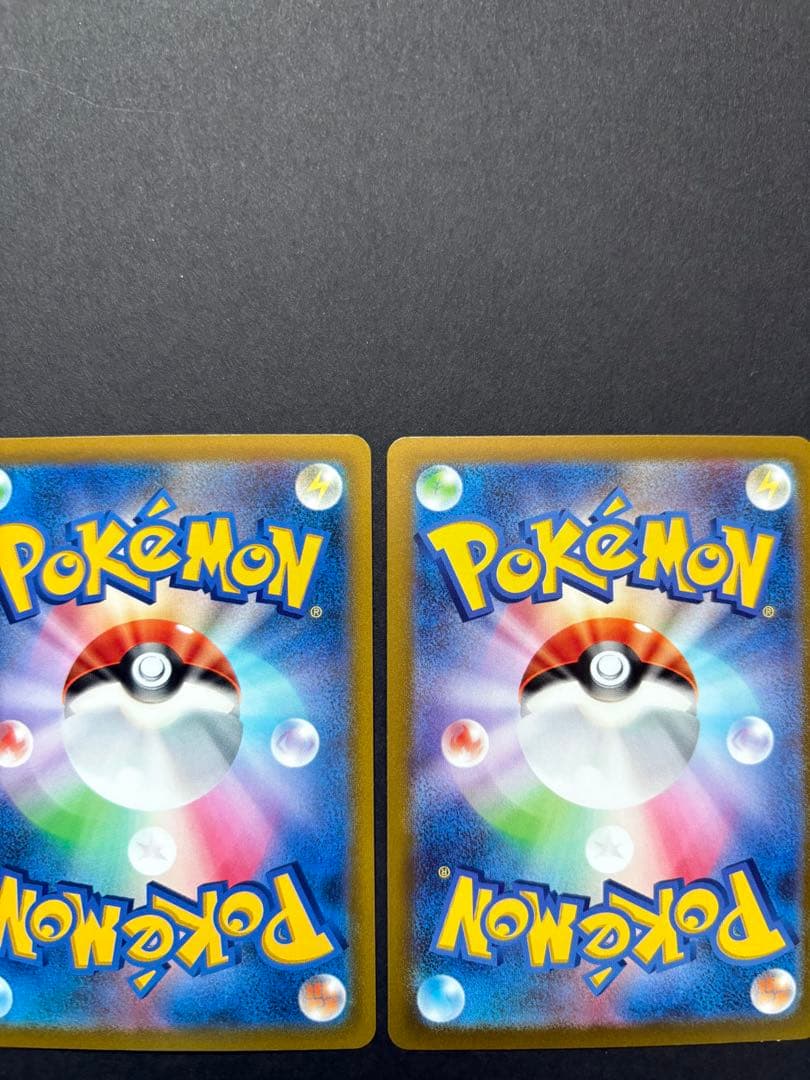 ポケモンカード まとめ売り 引退品 リザードンV SA SR VSTAR HR