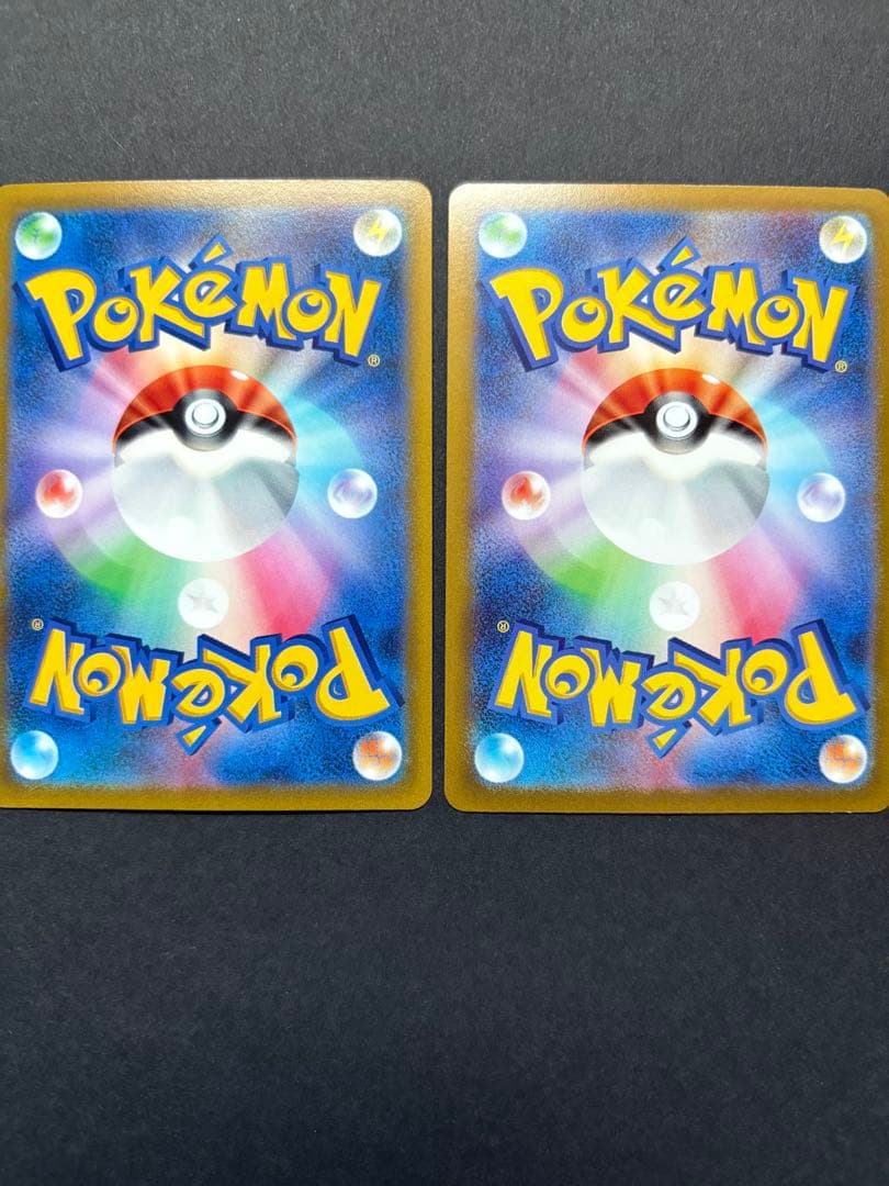 ポケモンカード まとめ売り 引退品 リザードンV SA SR VSTAR HR