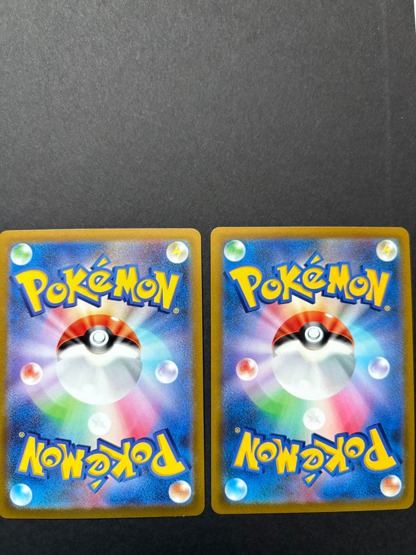 ポケモンカード まとめ売り 引退品 リザードンV SA SR VSTAR HR