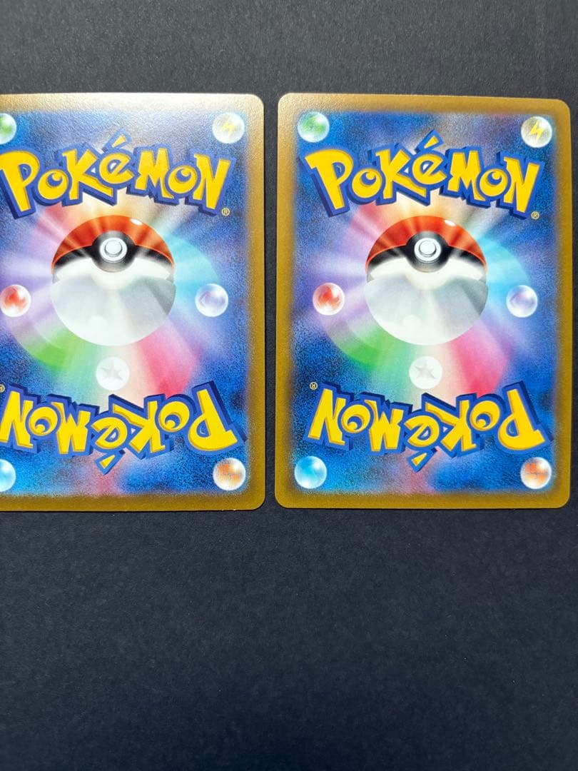 ポケモンカード まとめ売り 引退品 リザードンV SA SR VSTAR HR