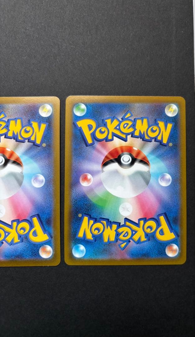 ポケモンカード まとめ売り 引退品 リザードンV SA SR VSTAR HR